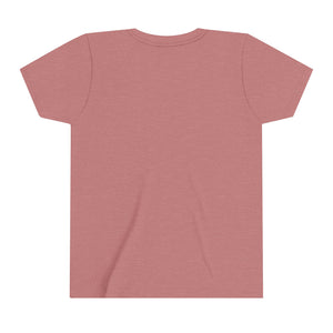 Garten of ban ban youth short-sleeve tee